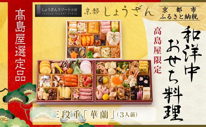 ys{sszyIizsq傤r am Oid 3lObs {i lCm amOi 3l lC   O aH mH  2026  j  ʔ  Nz ӂ邳Ɣ[ 