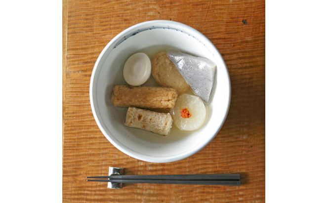 佐藤紅商店 吹屋の紅だるま 柚子胡椒 9個 調味料 缶詰 加工食品 