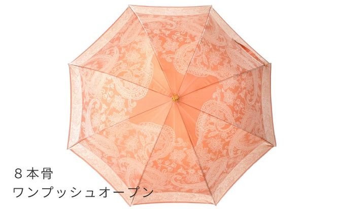 CB051【槙田商店】晴雨兼用長傘　kirie 　ペズリー　ビンテージアプリコット