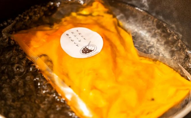 【テレビで話題！】雲仙しまばら鶏 の バターチキンカレー 4食 ライスセット / カレー かれー ばたーちきんかれー 冷凍 湯煎 / 南島原市 / それでもカレーが食べたくて[SFY005]