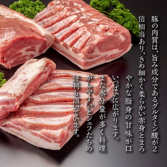 【余市ワインポーク】カツ肩ロース 8枚　贈答箱入り_Y049-0048