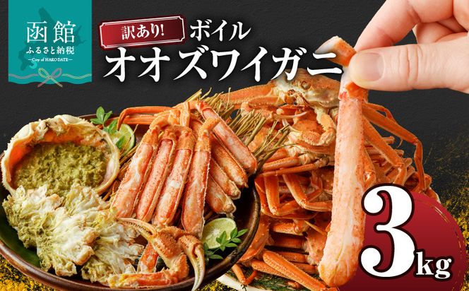 ykCَsz󂠂I{CIIYCKj3L_HD088-007