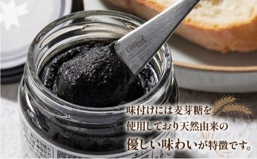 薬売りのねり黒ごま 砂糖不使用 3本セット 372013_DL003