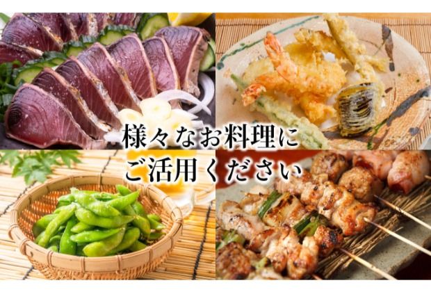 塩彩セットB 計400g 小分け 調味料 塩 塩分 熱中症対策 海洋深層水使用 天日塩 国産 結晶 うまみ バーベキュー BBQ キャンプ グランピング おにぎり 天ぷら フライドポテト
