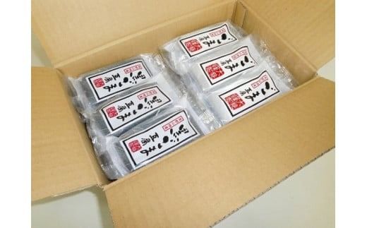 高野山特産ごま豆腐 2種詰め合わせ 24個入り【dkk102】