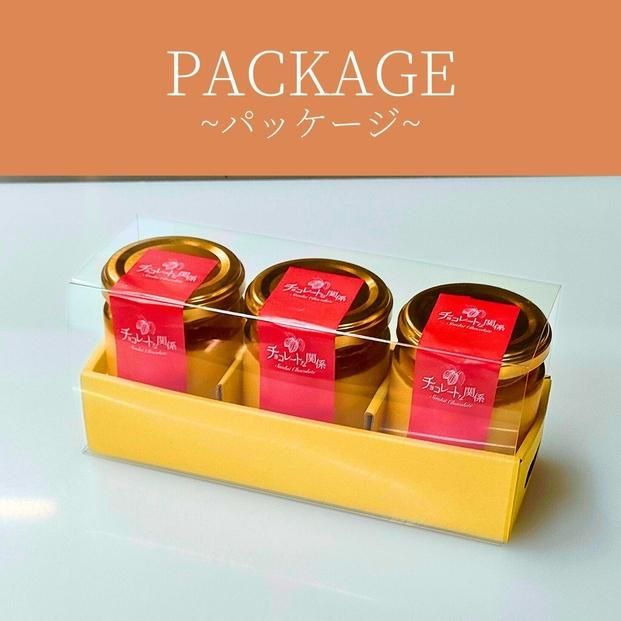 宮城山麓卵の濃厚プリン3個セット 【菓子 おかし スイーツ デザート 食品 】 041009_DC006