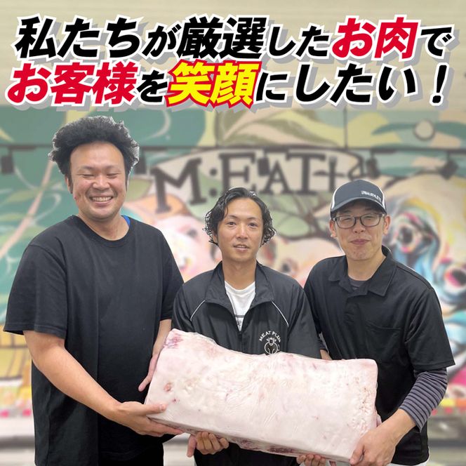 数量限定 博多和牛 A4～A5 しゃぶしゃぶ すき焼き 750g セット（スライス 250g・切り落とし 500g）配送不可：離島 