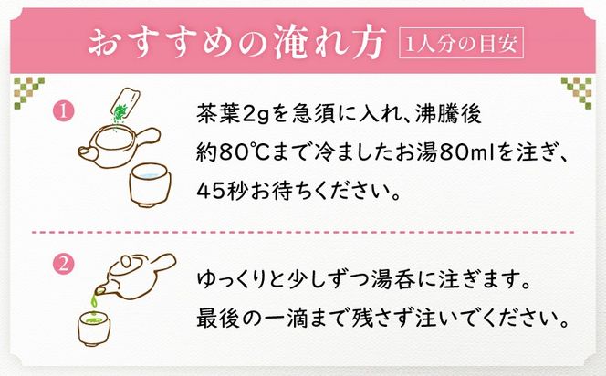 直木みどり（華）　K388-002