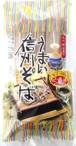 【信州蕎麦】うまい信州そば 315g 8袋【つゆ付き】(Bi-003)