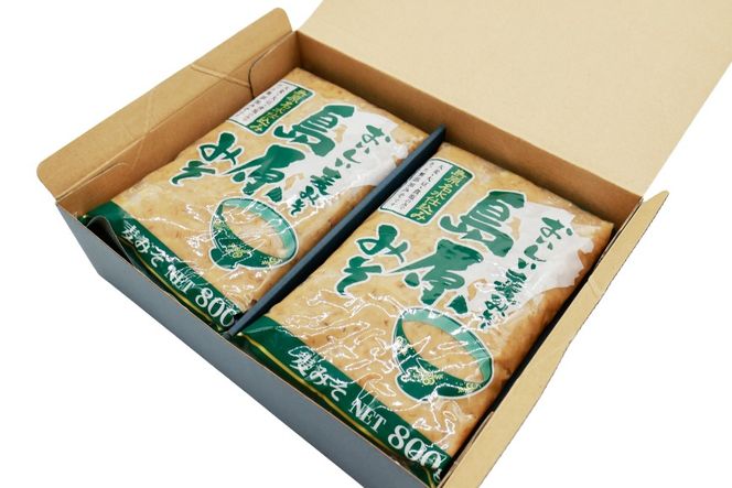 AJ473 島原みそ 無添加(麦) 800g 2袋 [ みそ 味噌 ミソ 麦味噌 麦みそ 調味料お味噌 無添加 ナチュラル おいしい 島原みそ株式会社 長崎県 島原市]