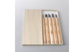 【ハイス鋼】ＮＨＫ木彫入門　初心者セット５本組　紙箱入り【北海道・沖縄・離島　配送不可】