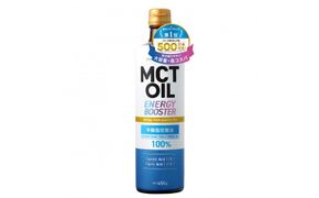 勝山ネクステージ MCTオイル 450g×1本 | エムシーティーオイル MCT 中鎖脂肪酸100% C8 C10 糖質制限 ケトジェニック ダイエット 041009_HJ010