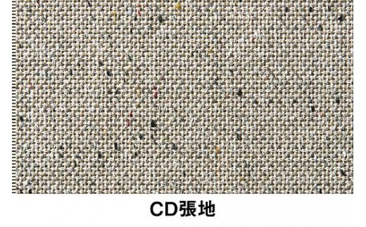 イトーキ『バーテブラ03』4本脚 回転座面 木製脚 CD張地：エクリュベージュ（KG-899CD-T1H9CF）【EI119W】