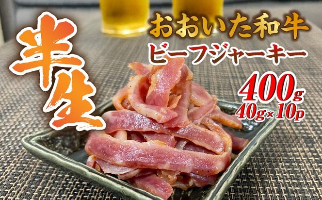y啪szyјaz a  r[tW[L[ 400g (40g×10P) A ܂ ̍_2392R-2