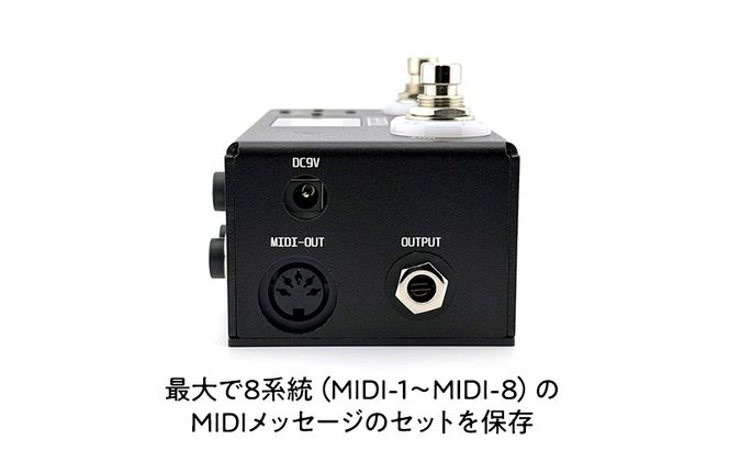 TRIGGER2 V6.3 StudioDaydream スイッチャー 2ループ MIDI コントロール端子 エフェクター ギター