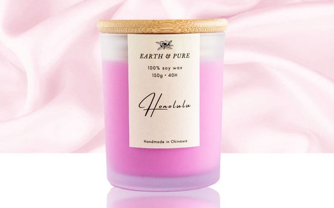 フレグランスキャンドル 『ホノルル』 キャンドル おしゃれ ルームフレグランス アロマキャンドル ギフト 沖縄市 / Earth & Pure[BCDJ003]