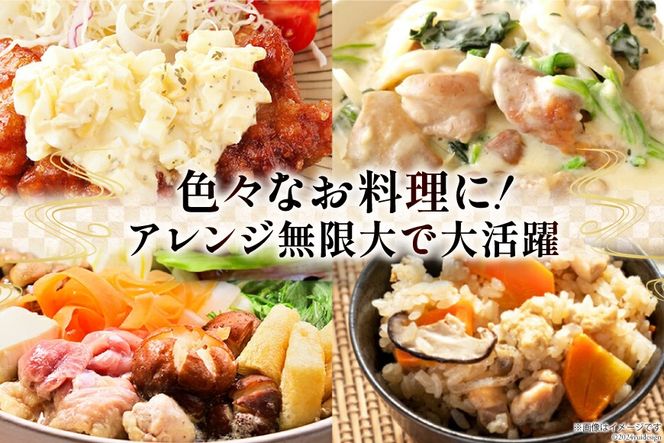 若鶏 もも肉 2kg×6 合計12kg [九州児湯フーズ 宮崎県 美郷町 31bf0010] 鶏肉 鶏 冷凍 モモ 国産 鳥 肉 宮崎県産 唐揚げ チキン南蛮 親子丼 照り焼き 水炊き 甘辛煮 簡単調理 真空包装 真空パック 便利 ストック すっきり お弁当 おかず 大容量 シチュー 炊き込みご飯 鶏