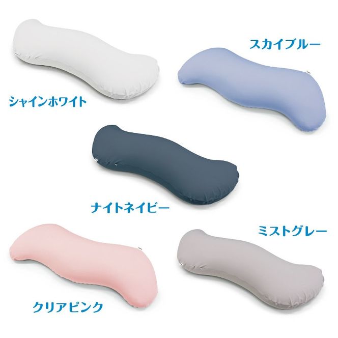 MOGU 雲に抱きつく夢枕