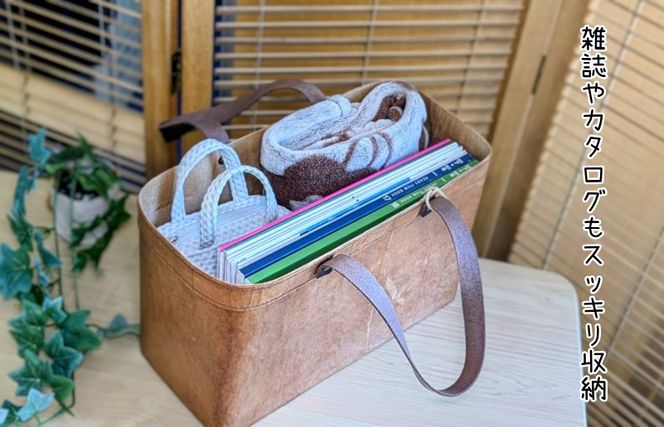 099H3818 米袋カゴバッグ 【さっと片付け、お洒落に魅せる】