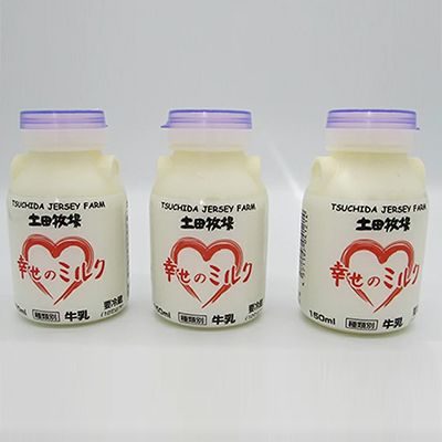 牧場のミルクとヨーグルトギフトセット（幸せのミルク ジャージーヨーグルト コーヒーヨーグルト） 乳飲料 7000円 ドリンク 飲むヨーグルト 乳製品 