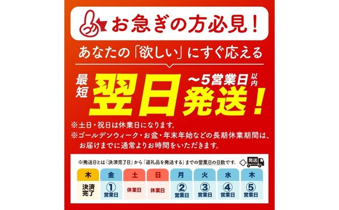訳ありお徳用　国内産　焼海苔　板のり30枚　3袋