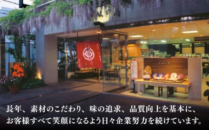 博多長谷川徳用無着色辛子明太子５００ｇ《築上町》【株式会社壱岐の島】[ABEM001]