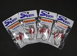 ステキ針 プラッキングダブル 幻 5袋セット（サイズ指定不可）[ 釣り具 釣り 釣り針 ルアー ジギング ブリ ヒラマサ キハダ ]