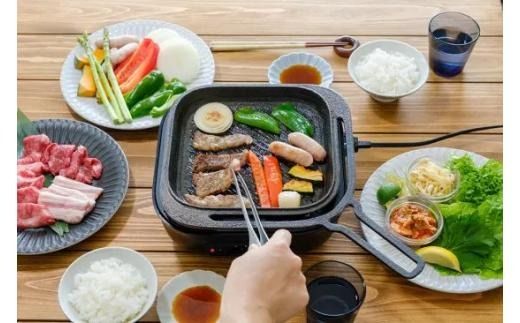 【福箱★2027】【訳あり】おもいの鉄板 スクエア 電気卓上コンロ　誰が焼いても【美味しい焼き加減】プロの火加減を卓上で再現できます。 H051-301