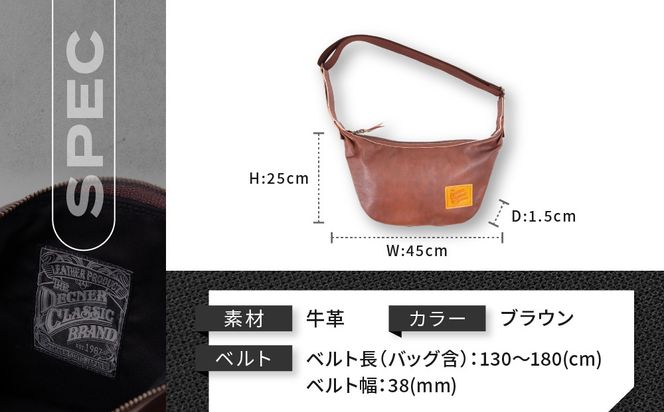 【デグナー】レザーボディバッグ バナナ [W-105] ブラウン｜京都 バイクギア 人気ブランド レザーアイテム［ レザーボディバッグ ウェストポーチ スタイリッシュ 人気 おすすめ バッグ 鞄 かばん 革 レザー ツーリング ライダー バイカー バイク お取り寄せ 通販 送料無料 ふるさと納税 ］ 261009_A-JR166VC02