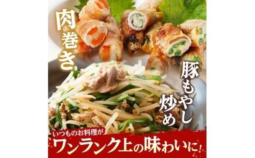 宮崎県産豚　ももスライス2kg（400g×5） 【 宮崎県産 国産 九州産 豚肉 肉 豚 もも モモ肉 宮崎県 川南町 送料無料 】 [C07410]