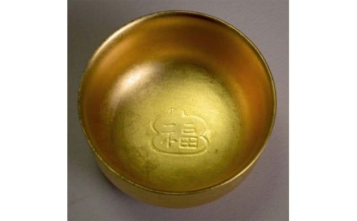 山中漆器 布袋ぐい呑 金箔 福瓢 天然木 木製 酒器 ぐい呑み 漆塗り 父の日 母の日 敬老の日 ギフト 伝統工芸 工芸品 国産 日本製 復興 震災 コロナ 能登半島地震復興支援 北陸新幹線 F6P-0240