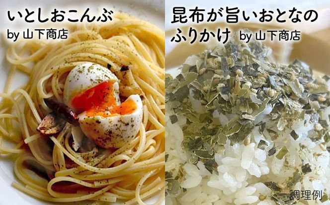 ysz ͂̂ ZbgstyRXE܂E|YzyƂ܂z [ASD022]