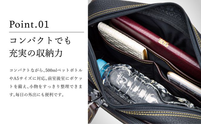 ブレリアス横型取っ手無ショルダー（16430-01）　クロ