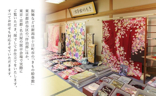 新潟県伝統工芸品「十日町友禅」最高級手描友禅振袖 着物 ファッション 女性 レディース 西陣織 袋帯 長襦袢 重衿 帯締 帯揚 草履バック 衣料 人気 おすすめ 送料無料 
