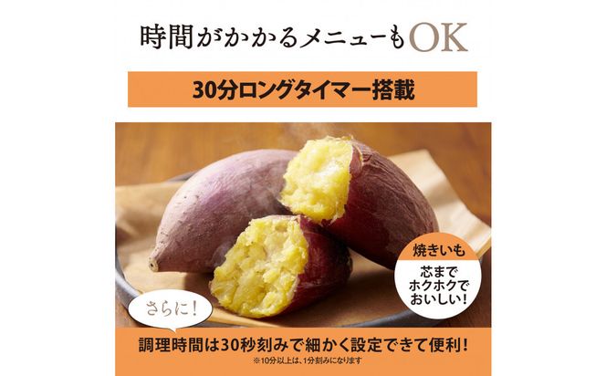 象印 マイコンオーブントースター 「 こんがり倶楽部 」 EQHM30-BA ブラック 272183_AK85