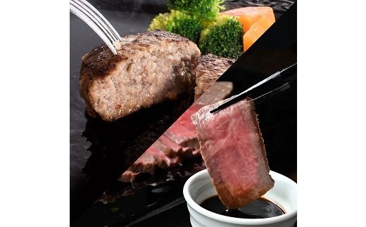 【15.4-2】松阪牛 カタログギフト HFタイプ