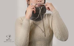 G3578 100％ピュアカシミヤ・スヌード・ネックウォーマー ブラウン【高級 カシミア おしゃれ ファッション 防寒 かしみあ】