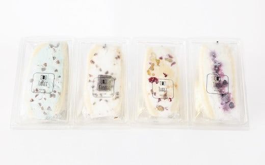 【数量限定】 スイーツサンド 4個セット B オリジナル 4種ミックス 低糖質