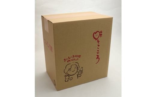 七福醸造の有機白だし・有機白しょうゆ 4本セット レシピ冊子付き 【へきなん優良みやげ推奨品】 H001-110