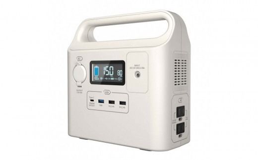 多摩電子工業株式会社】200Wポータブル電源 227.7Wh／62400mAh（3.65V