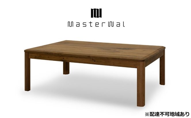 マスターウォール オレンジ こたつ テーブル (W 1000mm)【配達不可