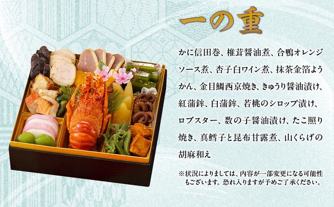 ys{sszy ܖďCzuvOid 4lObs Vܗ ؂ lCm s V  ؎Oi 4l O  lC  2026  j  ʔ  N ӂ邳Ɣ[ n 261009_A-AA533