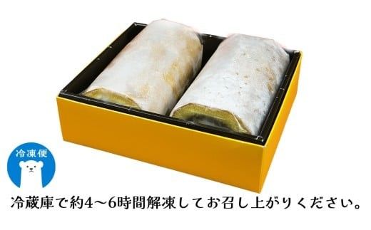 【 菓子庵たちかわ 】 濃厚ミルクの つくばロール & あんロール 2本セット ケーキ ロールケーキ 米粉 ミルク 餡子 あんこ [AY032ci]