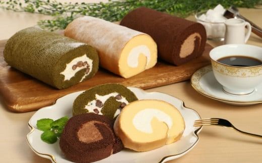 ロールケーキ エフロール 3本 セット プレーン チョコレート 抹茶 [パティスリーF 福岡県 宇美町 um40azo950001] 詰め合わせ ケーキ スイーツ チョコロール 抹茶ロール シェアスイーツ 手土産 冷凍