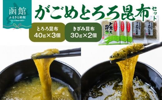 ykCَsz߂Ƃ덩zZbg_HD022-001