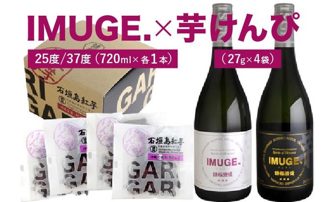 yꌧΊ_szIMUGE25x720lhltfd37x720l҃R{ AK-51