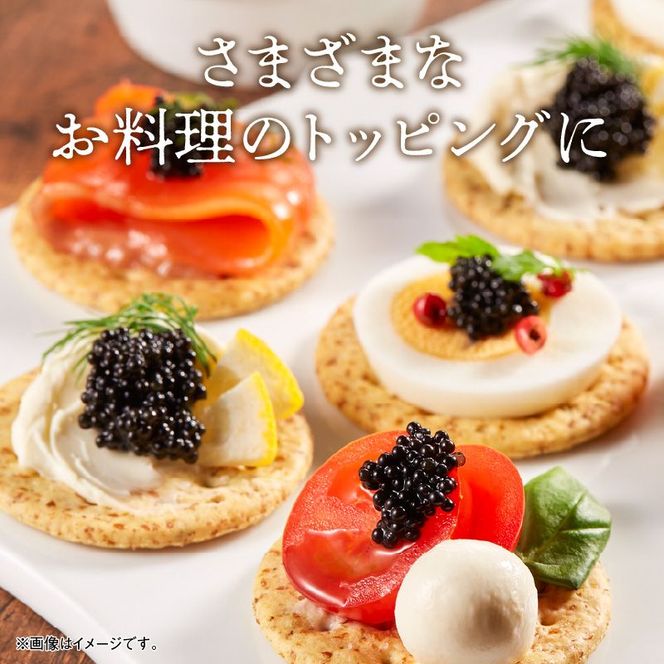 宮崎県産キャビア　EVERGREEEN　CAVIAR　エバーグリーンキャビア　12g　N0183-YC221