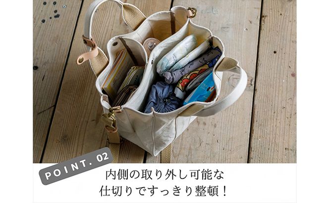 アーミーダック帆布2WAYバッグ（S）日本製 ファッション カバン 仕切り 軽い 丈夫 仕事 プライベート ママ パパ 収納力 マザーズバッグ 