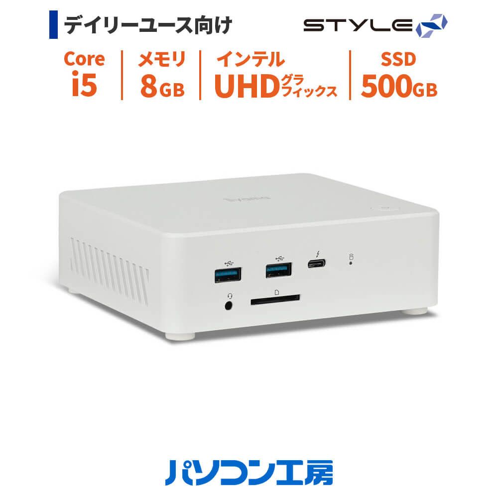 パソコン工房 4年間物損保証 小型デスクトップPC Core i5/SSD/No.356 322032