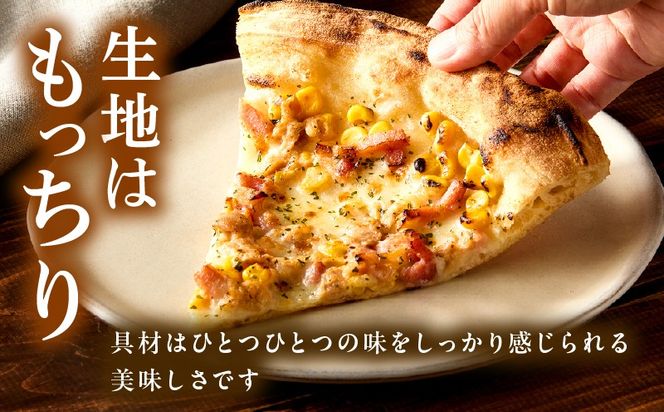 本格ナポリピッツァ！ピッツァバンビーノ（6ピース）ピザ ピッツァ バンビーノ チーズ お子様 子供 カット済み 冷凍ピザ お取り寄せ パーティー お祝い 記念日_kn071-005